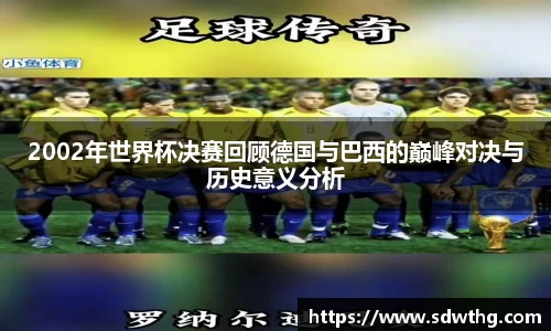 OB视讯