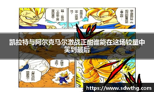 OB视讯平台