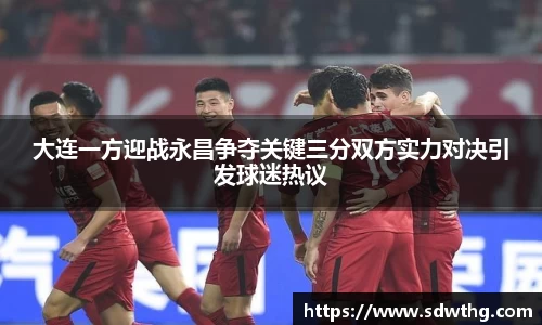 OB视讯平台