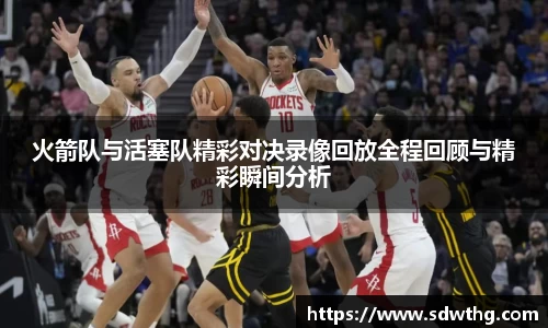 OB视讯官网