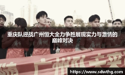 OB视讯官网