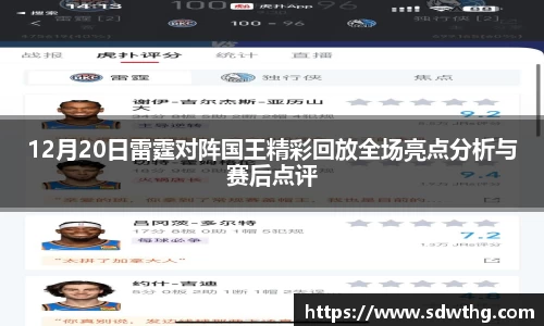 OB视讯平台