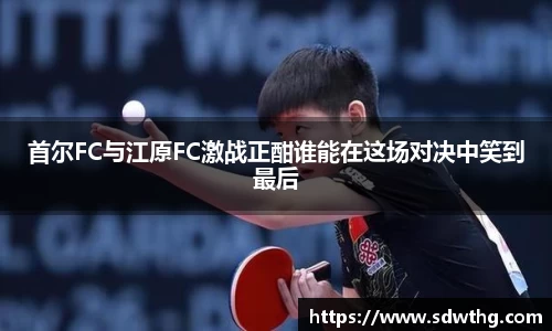 OB视讯官方网站