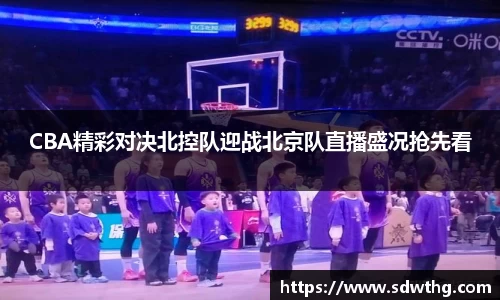 OB视讯