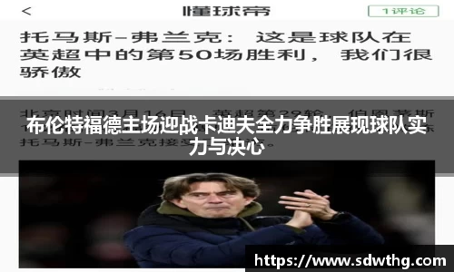 OB视讯平台