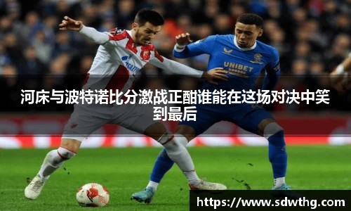 OB视讯官网