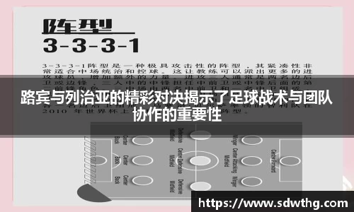 OB视讯官方网站
