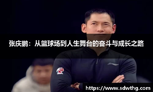 OB视讯官方网站