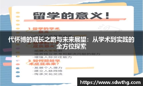 OB视讯