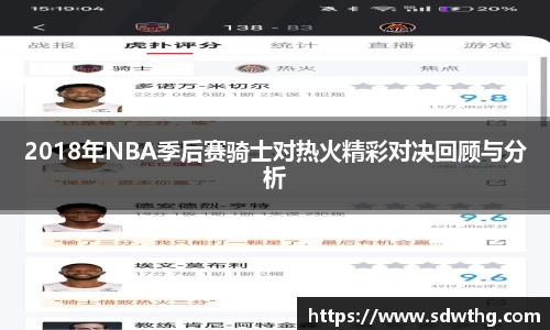 OB视讯