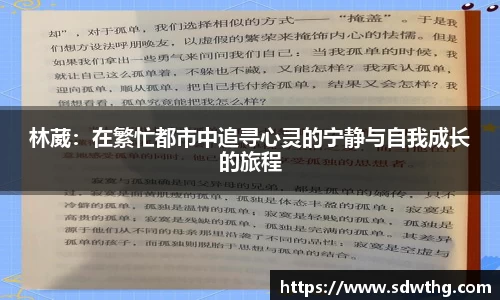 OB视讯官方网站