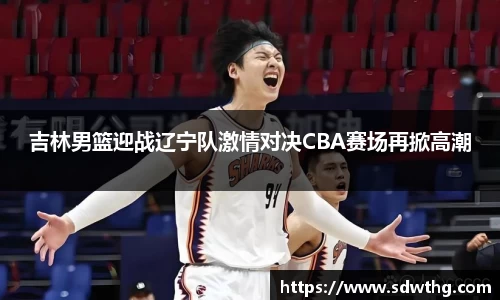 OB视讯官方网站