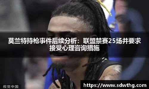 OB视讯平台
