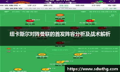 OB视讯平台